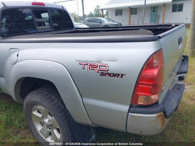 Продажа на аукционе авто 2008 Toyota Tacoma Double Cab Long Bed, vin: 5TEMU52N78Z511518, номер лота: 40079587