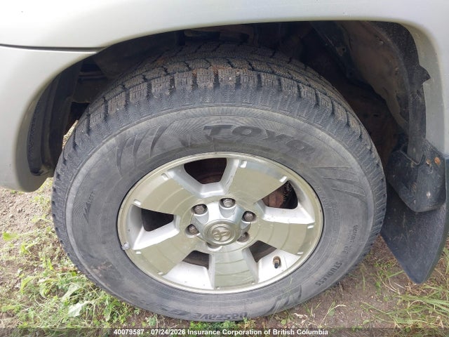 Продажа на аукционе авто 2008 Toyota Tacoma Double Cab Long Bed, vin: 5TEMU52N78Z511518, номер лота: 40079587