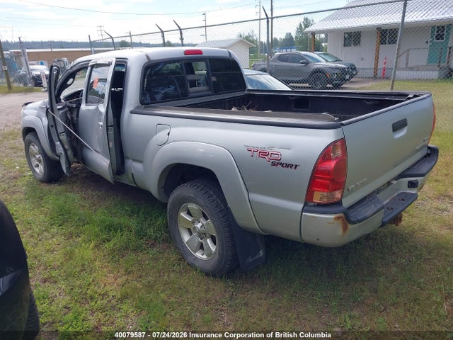 Продажа на аукционе авто 2008 Toyota Tacoma Double Cab Long Bed, vin: 5TEMU52N78Z511518, номер лота: 40079587