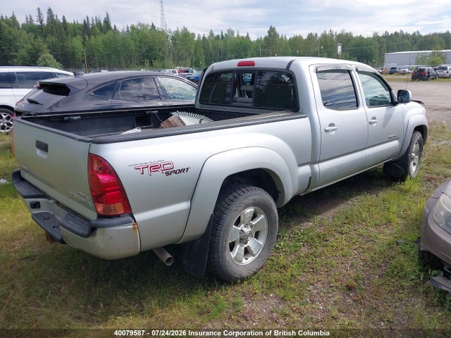 Продажа на аукционе авто 2008 Toyota Tacoma Double Cab Long Bed, vin: 5TEMU52N78Z511518, номер лота: 40079587