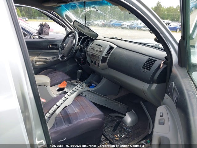Продажа на аукционе авто 2008 Toyota Tacoma Double Cab Long Bed, vin: 5TEMU52N78Z511518, номер лота: 40079587