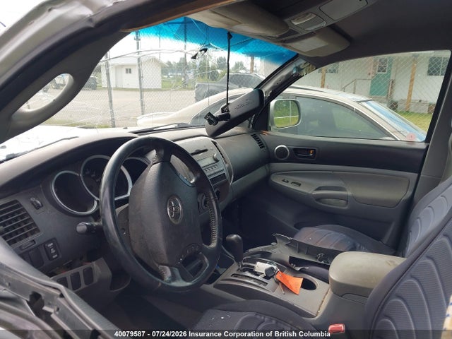 Продажа на аукционе авто 2008 Toyota Tacoma Double Cab Long Bed, vin: 5TEMU52N78Z511518, номер лота: 40079587