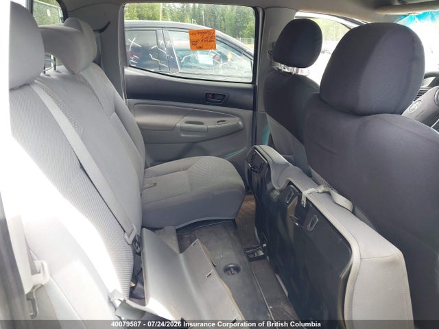 Продажа на аукционе авто 2008 Toyota Tacoma Double Cab Long Bed, vin: 5TEMU52N78Z511518, номер лота: 40079587