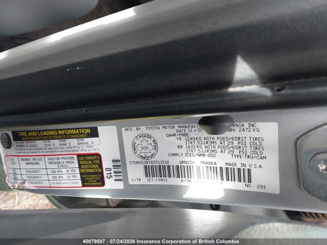 Продажа на аукционе авто 2008 Toyota Tacoma Double Cab Long Bed, vin: 5TEMU52N78Z511518, номер лота: 40079587