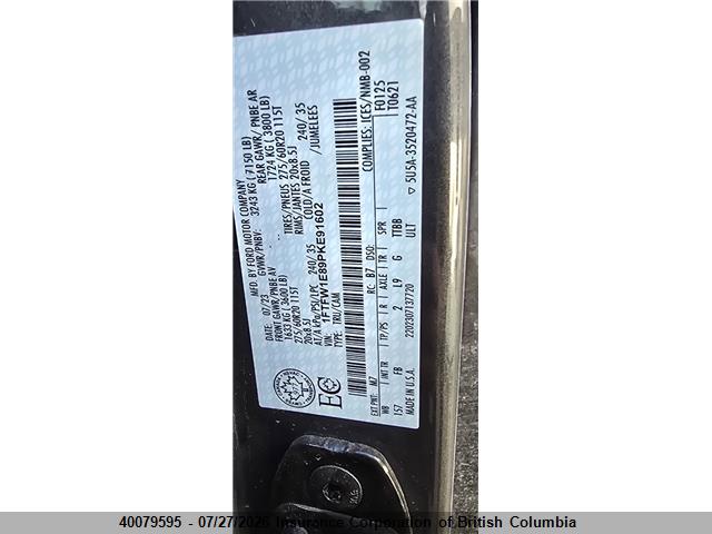Продажа на аукционе авто 2023 Ford F150, vin: 1FTFW1E89PKE91602, номер лота: 40079595