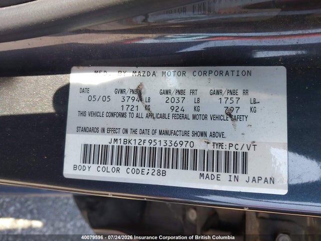 Продаж на аукціоні авто 2005 Mazda 3 I, vin: JM1BK12F951336970, номер лоту: 40079596