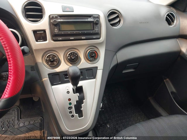 Продажа на аукционе авто 2013 Toyota Matrix, vin: 2T1KU4EE3DC047365, номер лота: 40079598