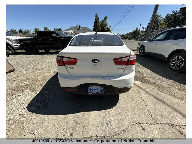 2014 Kia Rio მანქანა იყიდება აუქციონზე, vin: KNADN4A38E6390589, აუქციონის ნომერი: 40079600
