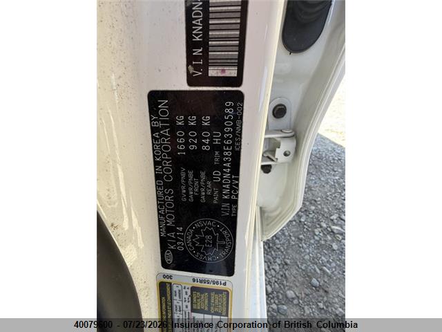 2014 Kia Rio მანქანა იყიდება აუქციონზე, vin: KNADN4A38E6390589, აუქციონის ნომერი: 40079600