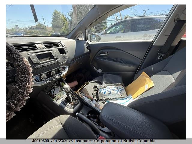2014 Kia Rio მანქანა იყიდება აუქციონზე, vin: KNADN4A38E6390589, აუქციონის ნომერი: 40079600