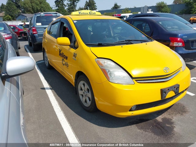 2009 Toyota Prius მანქანა იყიდება აუქციონზე, vin: JTDKB20U597889979, აუქციონის ნომერი: 40079611