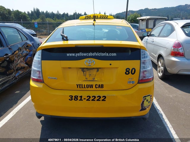 Продажа на аукционе авто 2009 Toyota Prius, vin: JTDKB20U597889979, номер лота: 40079611