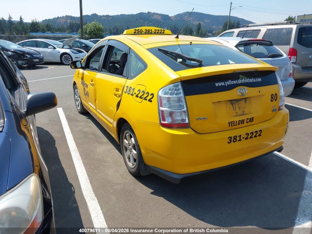 Продажа на аукционе авто 2009 Toyota Prius, vin: JTDKB20U597889979, номер лота: 40079611