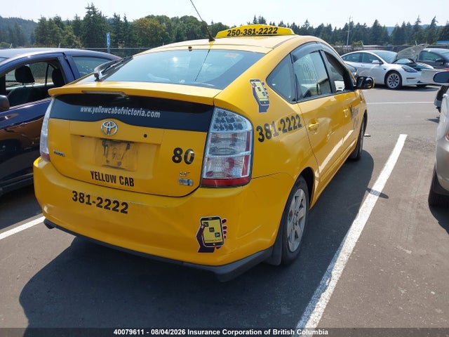 Продажа на аукционе авто 2009 Toyota Prius, vin: JTDKB20U597889979, номер лота: 40079611
