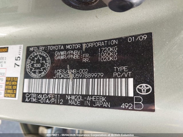 Продажа на аукционе авто 2009 Toyota Prius, vin: JTDKB20U597889979, номер лота: 40079611