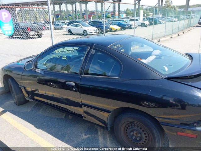 Продажа на аукционе авто 2004 Pontiac Sunfire, vin: 3G2JB12F64S115386, номер лота: 40079613