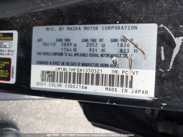 Продаж на аукціоні авто 2010 Mazda 3 I, vin: JM1BL1HF0A1350321, номер лоту: 40072980