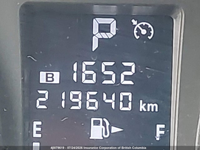 2014 Subaru Xv Crosstrek 2.0 Limited მანქანა იყიდება აუქციონზე, vin: JF2GPAKC8EH332835, აუქციონის ნომერი: 40079619