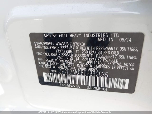 2014 Subaru Xv Crosstrek 2.0 Limited მანქანა იყიდება აუქციონზე, vin: JF2GPAKC8EH332835, აუქციონის ნომერი: 40079619