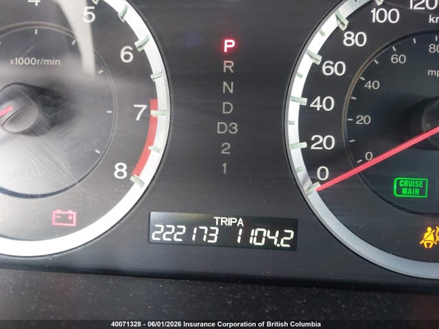 Продажа на аукционе авто 2009 Honda Accord Exl, vin: 1HGCS22819A800949, номер лота: 40071328