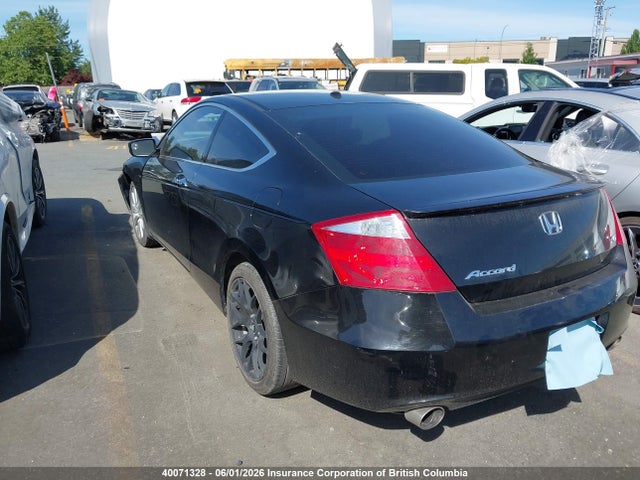 Продажа на аукционе авто 2009 Honda Accord Exl, vin: 1HGCS22819A800949, номер лота: 40071328