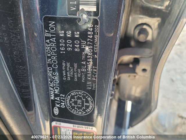 Продажа на аукционе авто 2013 Kia Rio Lx, vin: KNADM5A36D6774846, номер лота: 40079621