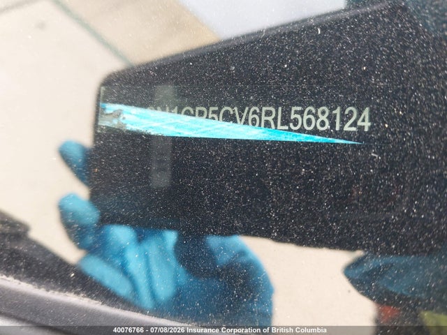 Nissan KICKS SV 2024 3N1CP5CV6RL568124 Image 19