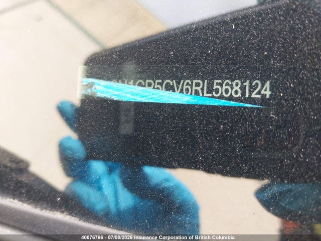 Nissan KICKS SV 2024 3N1CP5CV6RL568124 Image 20