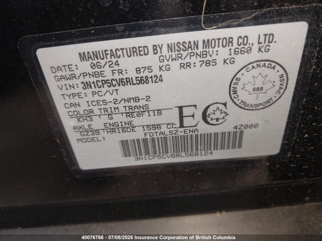Nissan KICKS SV 2024 3N1CP5CV6RL568124 Image 9
