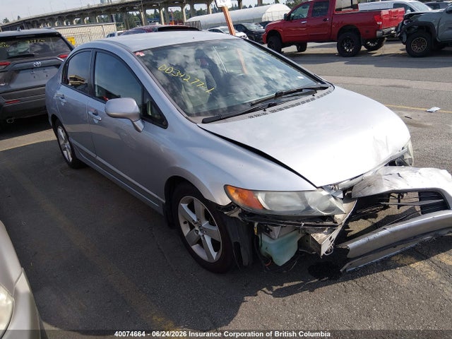 Продажа на аукционе авто 2008 Honda Civic Lx, vin: 2HGFA16568H106395, номер лота: 40074664