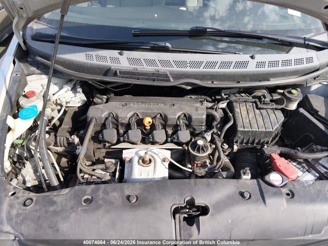 Продажа на аукционе авто 2008 Honda Civic Lx, vin: 2HGFA16568H106395, номер лота: 40074664