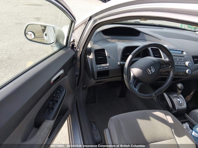Продажа на аукционе авто 2008 Honda Civic Lx, vin: 2HGFA16568H106395, номер лота: 40074664