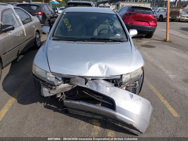 Продажа на аукционе авто 2008 Honda Civic Lx, vin: 2HGFA16568H106395, номер лота: 40074664