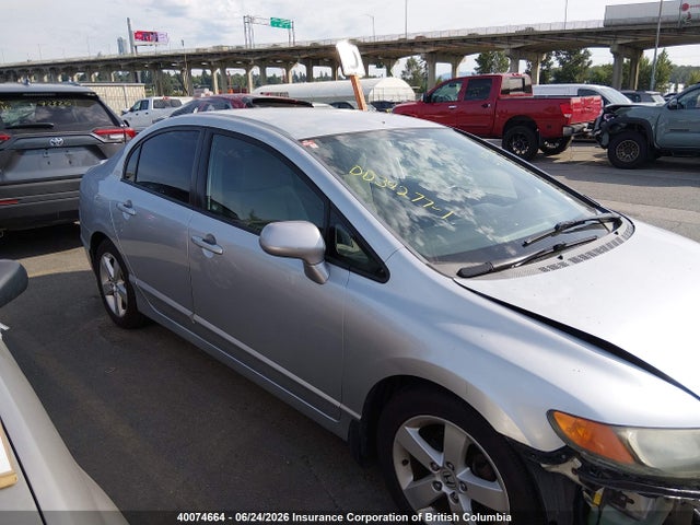 Продажа на аукционе авто 2008 Honda Civic Lx, vin: 2HGFA16568H106395, номер лота: 40074664