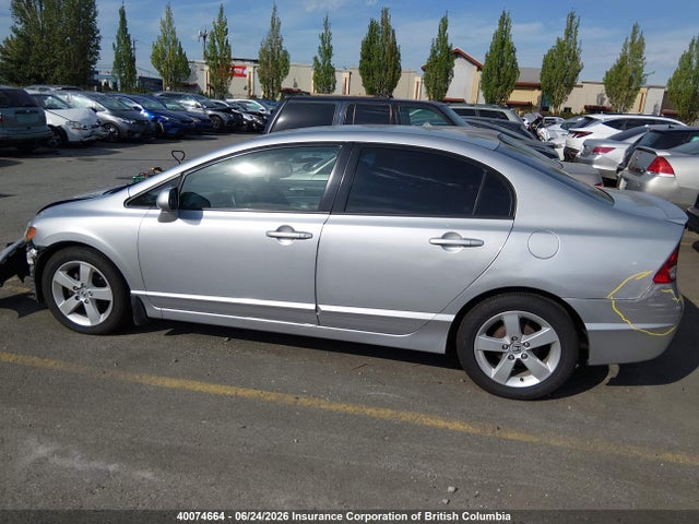 Продажа на аукционе авто 2008 Honda Civic Lx, vin: 2HGFA16568H106395, номер лота: 40074664
