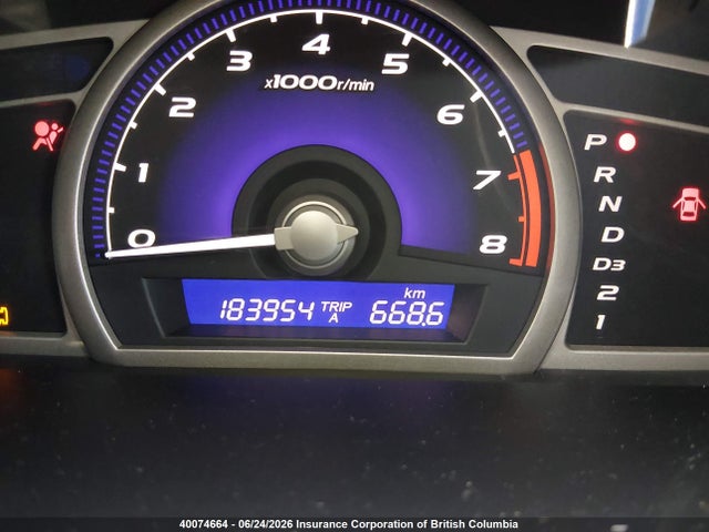 Продажа на аукционе авто 2008 Honda Civic Lx, vin: 2HGFA16568H106395, номер лота: 40074664