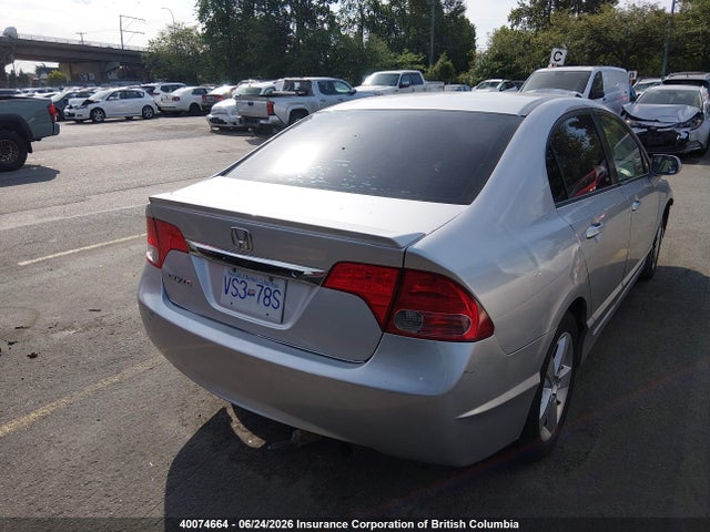 Продажа на аукционе авто 2008 Honda Civic Lx, vin: 2HGFA16568H106395, номер лота: 40074664