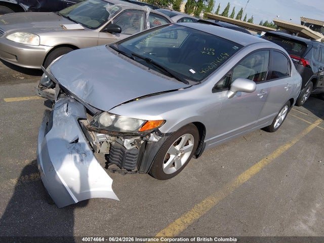 Продажа на аукционе авто 2008 Honda Civic Lx, vin: 2HGFA16568H106395, номер лота: 40074664
