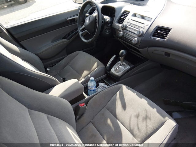 Продажа на аукционе авто 2008 Honda Civic Lx, vin: 2HGFA16568H106395, номер лота: 40074664