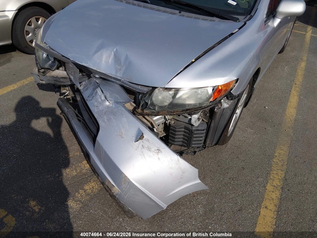 Продажа на аукционе авто 2008 Honda Civic Lx, vin: 2HGFA16568H106395, номер лота: 40074664
