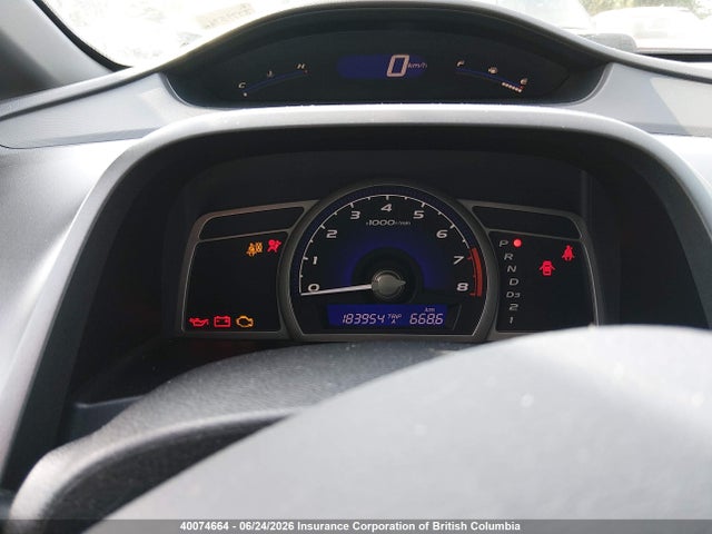 Продажа на аукционе авто 2008 Honda Civic Lx, vin: 2HGFA16568H106395, номер лота: 40074664