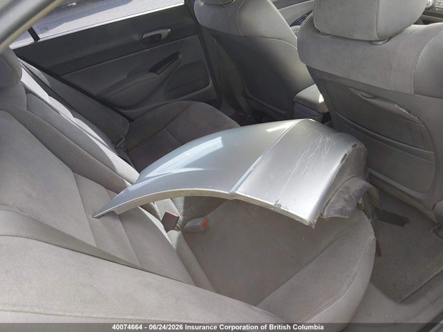 Продажа на аукционе авто 2008 Honda Civic Lx, vin: 2HGFA16568H106395, номер лота: 40074664