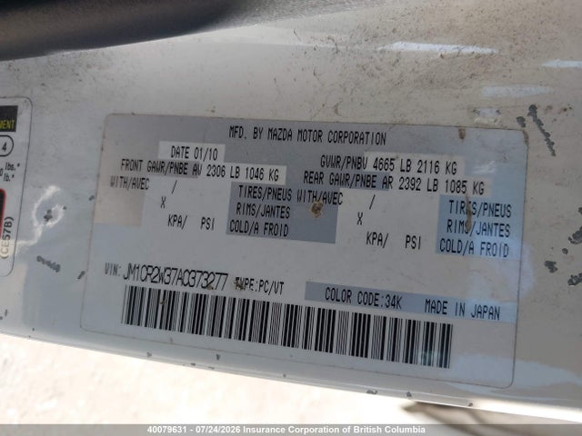 40079631 :رقم المزاد ، JM1CR2W37A0373277 vin ، 2010 Mazda Mazda5 Gs/gt مزاد بيع