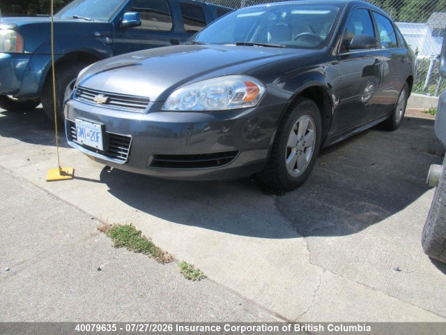 Продажа на аукционе авто 2010 Chevrolet Impala Ls, vin: 2G1WA5EK6A1176614, номер лота: 40079635
