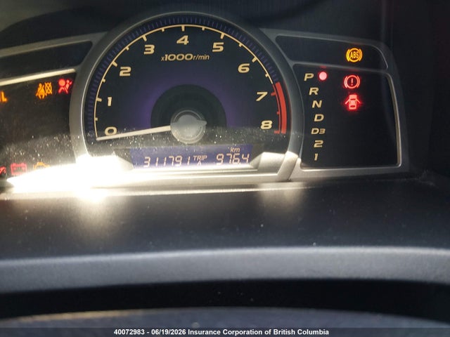 Aukcja sprzedaży 2006 Honda Civic Lx, vin: 2HGFA16536H004324, numer aukcji: 40072983