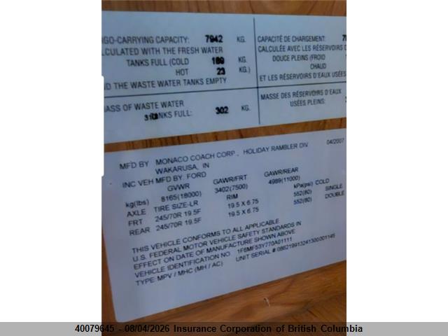 40079645 :رقم المزاد ، 1F6MF53Y770A01111 vin ، 2007 Ford F550 Super Duty Stripped Chass مزاد بيع