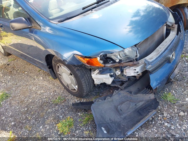 2008 Honda Civic Dx-g მანქანა იყიდება აუქციონზე, vin: 2HGFG12308H011737, აუქციონის ნომერი: 40073370