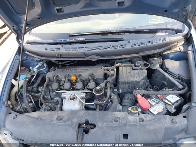 2008 Honda Civic Dx-g მანქანა იყიდება აუქციონზე, vin: 2HGFG12308H011737, აუქციონის ნომერი: 40073370