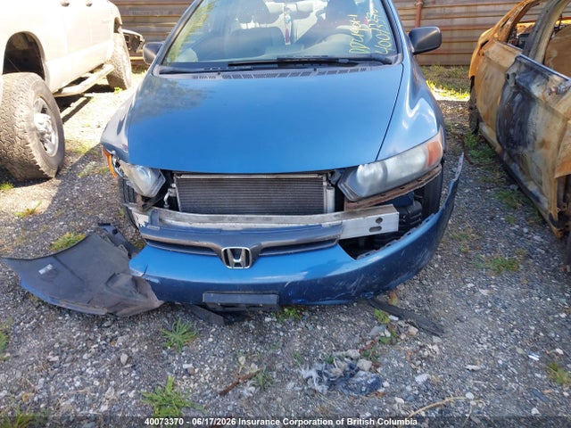 2008 Honda Civic Dx-g მანქანა იყიდება აუქციონზე, vin: 2HGFG12308H011737, აუქციონის ნომერი: 40073370