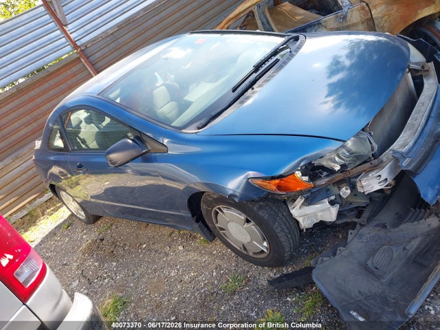 2008 Honda Civic Dx-g მანქანა იყიდება აუქციონზე, vin: 2HGFG12308H011737, აუქციონის ნომერი: 40073370